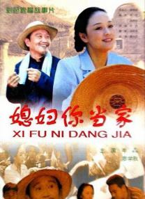 四虎影视永久免费观看网址